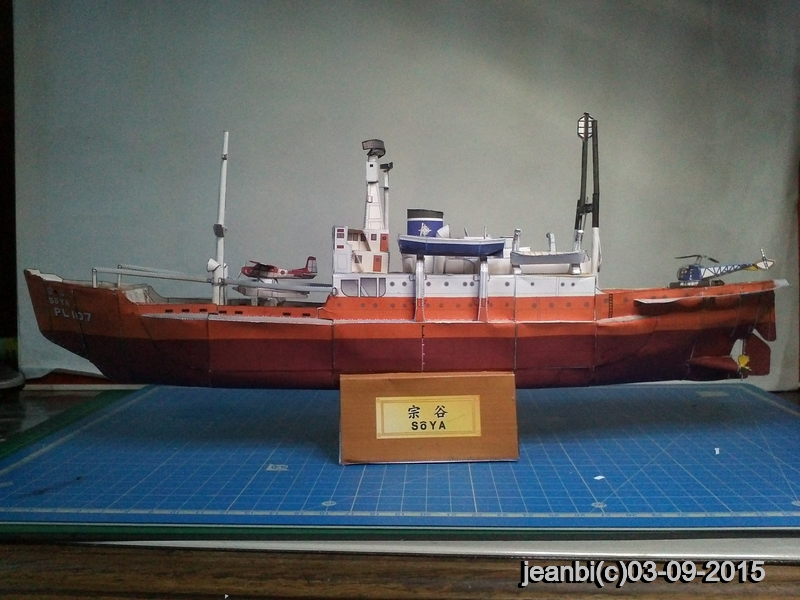 Une autre  réalisation en papercraft : Un Bateau le « Soya »