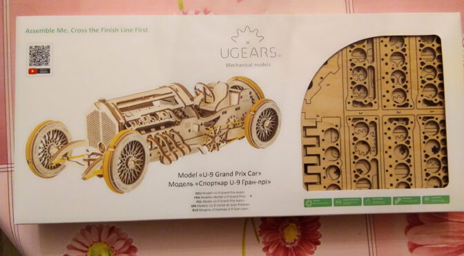 U G E A R S  » U9 Grand prix car »