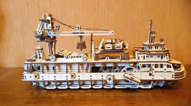 Le Navire de recherche de  « ugears »